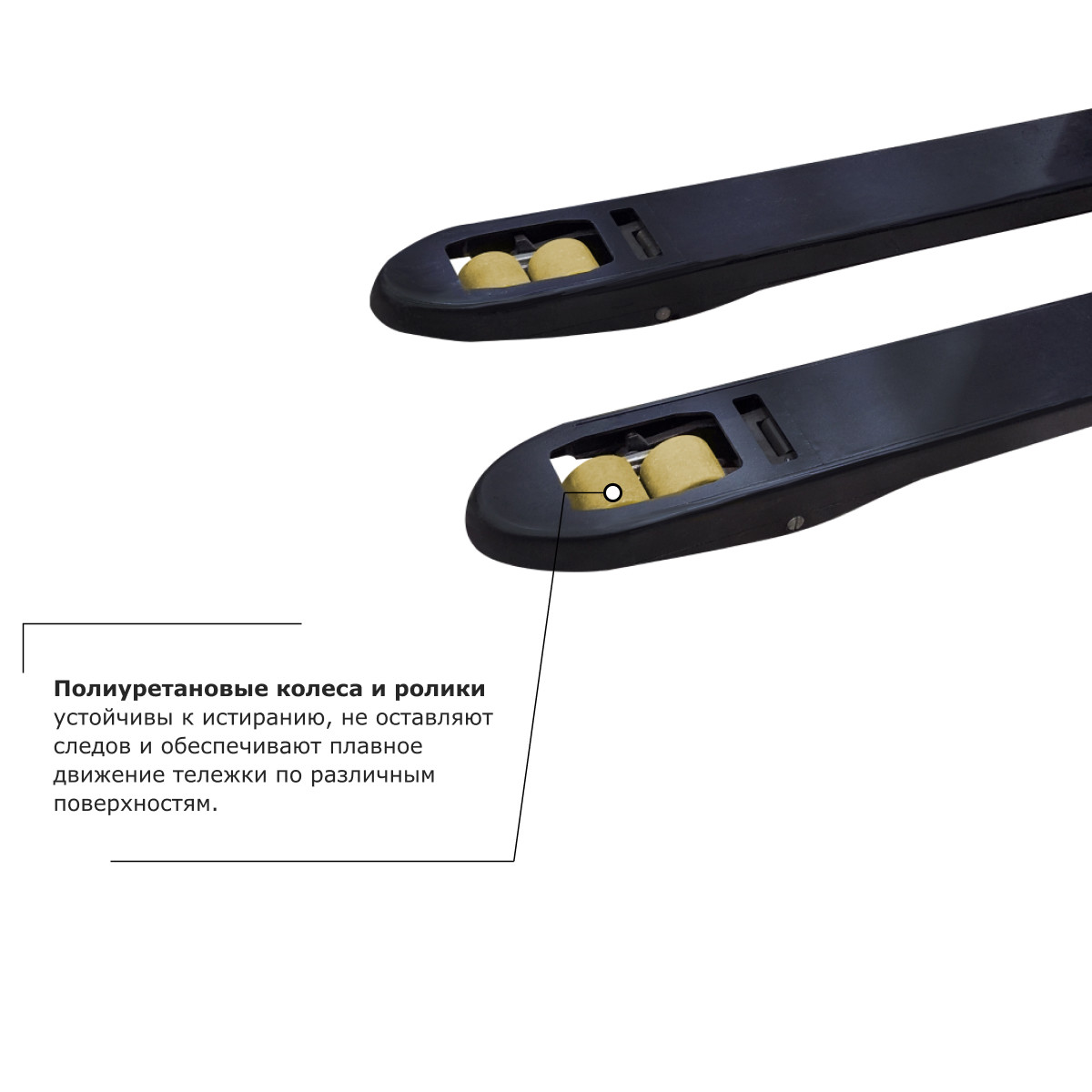 Самоходная тележка с местом оператора сидя PROLIFT PRO (2500 кг) DRT25 в наличии