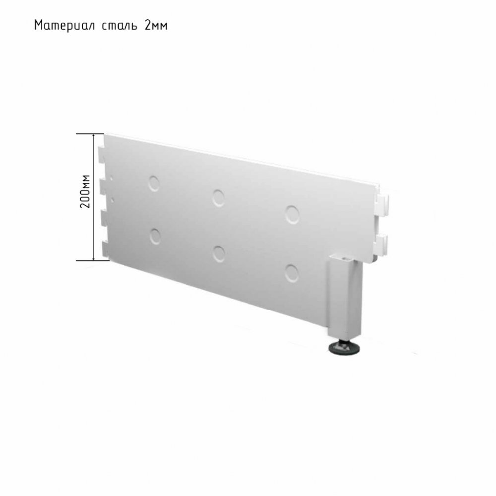 Опора двухсторонняя (Алко) высокое качество товара